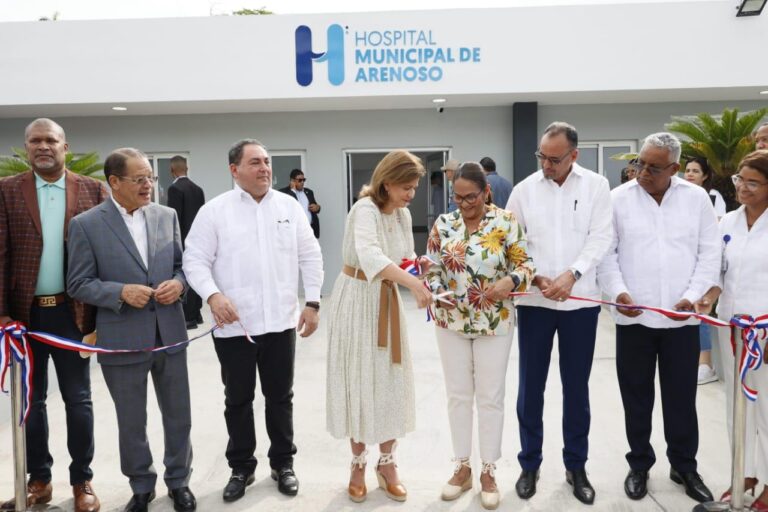 Vicepresidenta entrega nueva Emergencia, Consultas, Imágenes, Laboratorio y áreas Administrativas Hospital de Arenoso