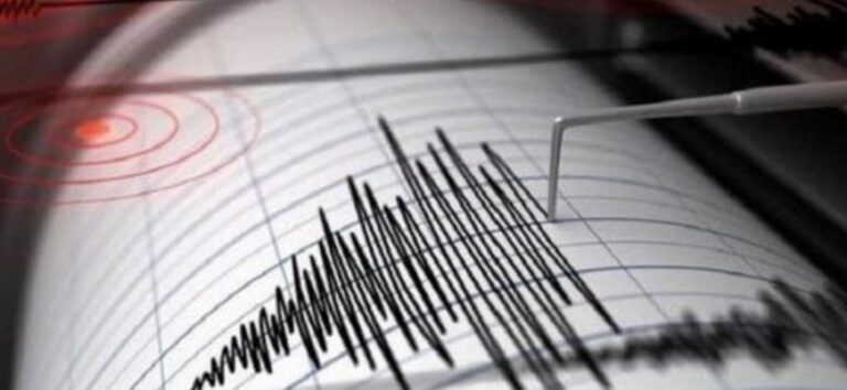 El sur de california inicia año con terremoto de magnitud de 4.1