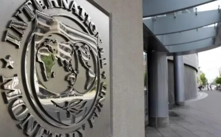 FMI destaca la fortaleza de los fundamentos macroeconómicos y la resiliencia de la economía dominicana, en su informe de evaluación del Artículo IV