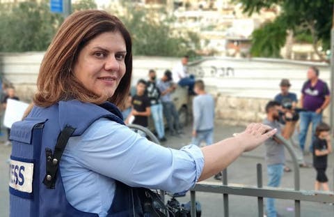 Periodista de Al Jazeera muere baleada durante redada israelí en Cisjordania