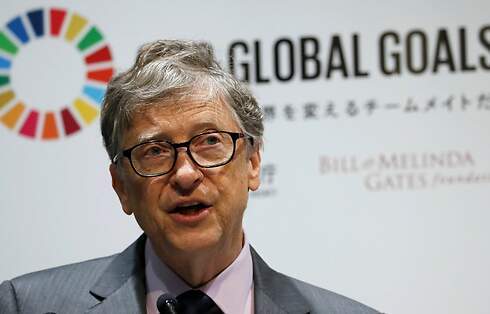 Bill Gates advierte de la crisis que viene: así aconseja prepararse económicamente