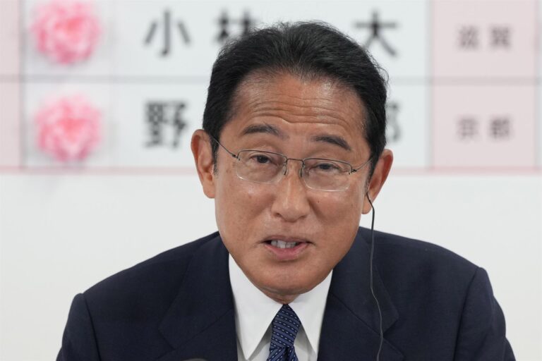 El PLD de Japón obtiene holgada victoria en comicios parlamentarios tras muerte de Abe