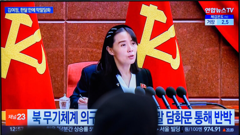 Hermana de Kim Jong-un: «El estallido de una guerra nuclear deja de ser hipotético por las provocaciones agresivas de EE.UU.»
