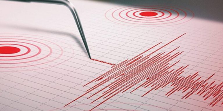 Se registra temblor de magnitud 4,17 al noreste de Puerto Rico