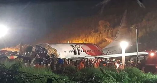 Avión se estrella al noreste de Afganistán cobrando la vida de 97 pasajeros y 8 tripulantes