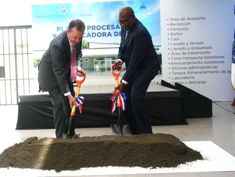 UASD y Ministerio de Industria, Comercio y MIPYMES inician trabajos para construcción de planta purificadora y envasadora de agua universitaria