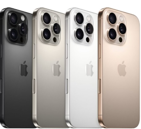 iPhone 16 Pro Max: El Futuro de la Tecnología Móvil