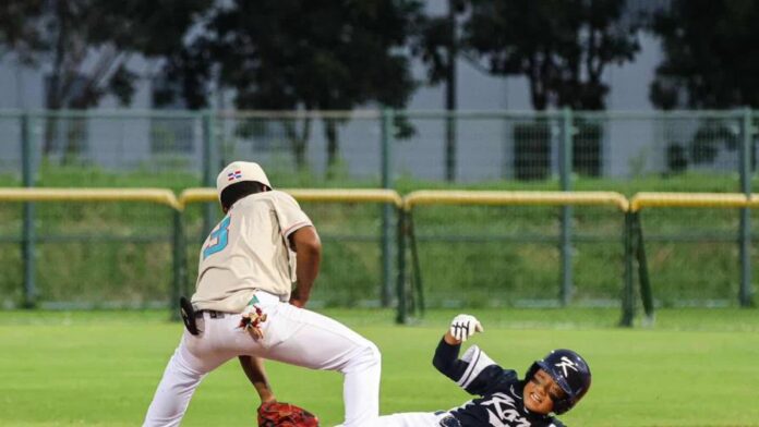 Corea derrota a República Dominicana