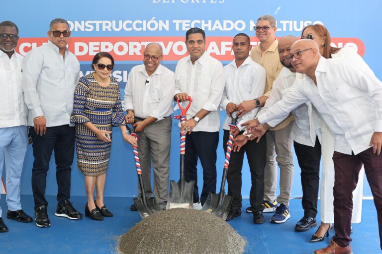 Miderec invertirá RD$ 317 millones en construcción de techados en clubes deportivos del Distrito Nacional