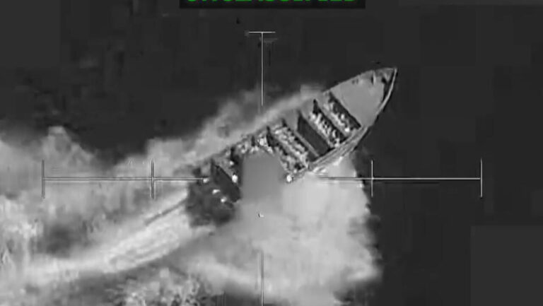 Nuevo ataque de Estados Unidos a supuesta narcolancha en el Pacífico deja cuatro muertos