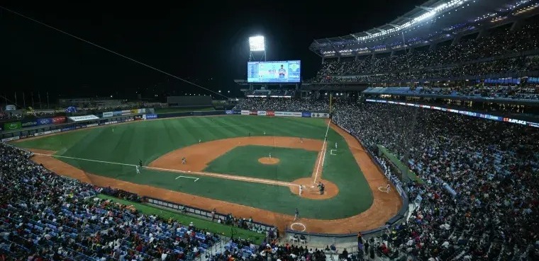 Béisbol Profesional suspende suspende Round Robin por crisis política
