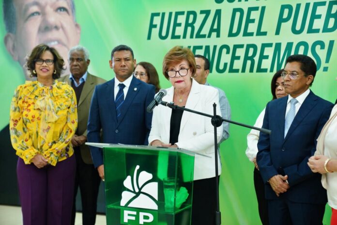 fuerza del pueblo educacion